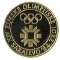 Yugoslavia 5000 dinara gold pf 1982 Olympics