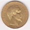 France 50 francs gold 1856A Napoleon III