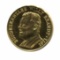 Germany Willy Brandt Gold Medal Nobel Peace Prize 1971