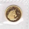 China 5 Yuan 1/20th ounce gold 1996, Unicorn