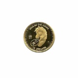 Cook Islands $15 Gold PF 2.5g. 2002 Year of the Horse