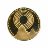 Israel Gold Medal 30g. Israel-Egypt Peace Treaty 1979