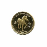 Cook Islands $15 Gold PF 5g. 2002 Year of the Horse