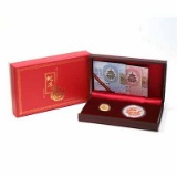 China 2013 Year Of The Snake One-Tenth oz Gold Colorized Coin & 1 oz Silver Colorized Coin Set