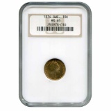 Sweden 10 kronor gold 1874 MS65 NGC