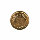 Iran Gold Half Pahlave 0.1177 Ounce (dates our choice)