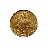 Great Works of the Past gold art medal 6.0 g. Knight, Death and the Devil by Durer