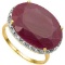 11.53 CARAT TW (19 PCS) GENUINE RUBY & GENUINE DIAMOND 10K SOLID YELLOW GOLD RING