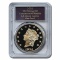 Certified Commemorative $50 Gold 1855 Kellogg Restrike S.S. Central America Gem Proof PCGS