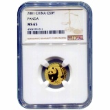 Certified Tenth Ounce Chinese Gold Panda 2001 50 Yuan MS65 NGC