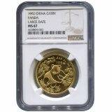 Certified One Ounce Chinese Gold Panda 1992 Large Date MS67 NGC