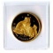 Isle of Man Gold Cat 1 Ounce 2007