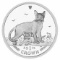 Isle of Man 2010 1 Crown Silver Proof Abyssinian Cat