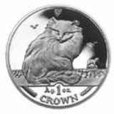 Isle of Man 1995 1 Crown Silver Proof Turkish Cat
