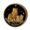 Isle of Man Gold Cat 1 Ounce 2005