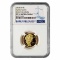 Certified Commemorative $5 Gold 2016-W Mark Twain PF70 NGC Early Releases