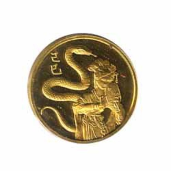 Singapore Gold Half Ounce 1989 Snake