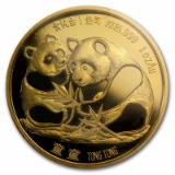 Chinese Gold Panda 1 Ounce 1987 Sino-Japanese Friendship Original mint sealed packaging