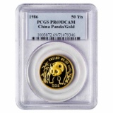 Certified Half Ounce Chinese Gold Panda 1986 50 Yuan Proof PR69DCAM PCGS