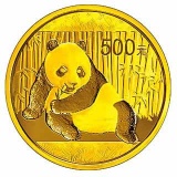 Chinese Gold Panda 1 Ounce 2015