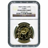 Certified Chinese Proof Gold Panda 1986P One Ounce PF68 NGC