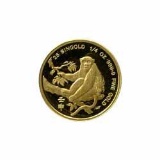Singapore Gold Quarter Ounce 1992 Monkey