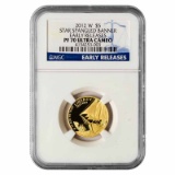 Certified Commemorative $5 Gold 2012-W Star Spangled Banner PF70 NGC Early Releases