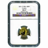 Certified Tenth Ounce Chinese Gold Panda 2001 50 Yuan MS67 NGC