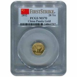 Certified Twentieth Ounce Chinese Gold Panda 2012 MS70 PCGS