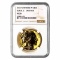 Certified Proof Buffalo Gold Coin 2013-W One Ounce Reverse Proof PF70 NGC