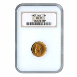 Russia 5 Rouble Gold MS65 NGC (Date of our Choice)