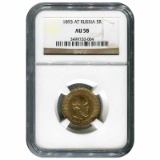 Russia 5 Rouble Gold 1893 AU58 NGC