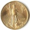 2003 American Gold Eagle 1oz Uncirculated