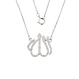 14k White Gold Diamonds Studded Allah Pendant Necklace with Rolo Chain APPROX .50 CTW (SI)