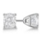 0.75ct. Cushion-Cut Diamond Stud Earrings 14kt White Gold (G-H VS2-SI1)