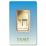 PAMP Suisse 1 Ounce Gold Bar - Am Yisral El Hay