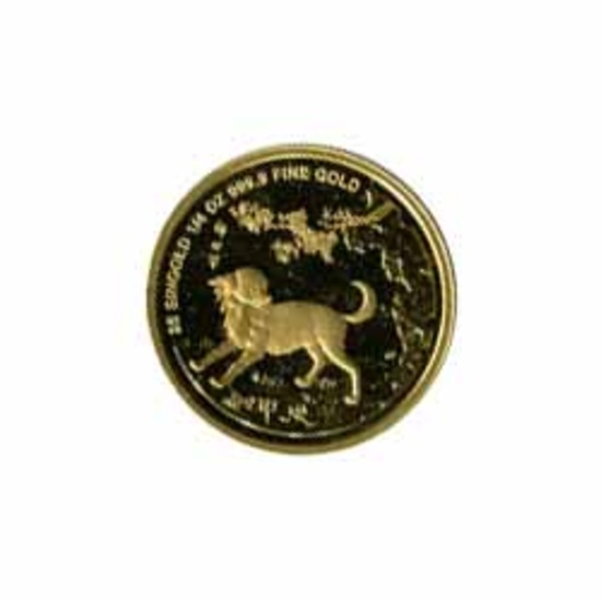 Singapore Gold Quarter Ounce 1994 Dog