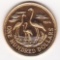 Bahamas $100 gold 1974-1977 Independence