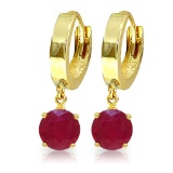 2.5 Carat 14K Solid Gold Frida Ruby Earrings