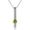 0.25 Carat 14K Solid White Gold Listen To Yourself Peridot Necklace