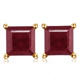 2.0 CTW RUBY 10K SOLID WHITE GOLD SQUARE SHAPE EARRING