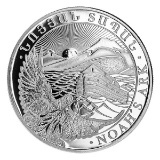 2014 1 oz Armenian Silver Noahs Ark Coin 500 Drams