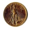 Early Gold Bullion $20 Saint Gaudens Jewelry Grade