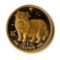 Isle of Man Gold Cat 1 Ounce 1989