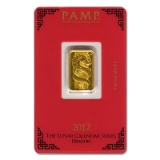 PAMP Suisse 5 Gram Gold Bar 2012 - Dragon Design