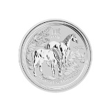 2014 Australia 5 oz Silver Lunar Horse