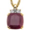 10.0 CTW GENUINE RUBY & 0.28 CTW YELLOW TOPAZ & GENUINE DIAMOND (3 PCS) 10KT SOLID YELLOW GOLD PENDA