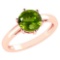 Certified 2.00Ctw Genuine Peridot 14k Rose Gold Halo Ring