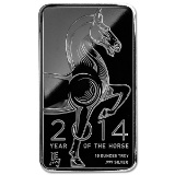 NTR Metals Silver Bar 10 oz - 2014 Horse Design
