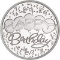 Happy Birthday Balloons .999 Silver 1 oz Round